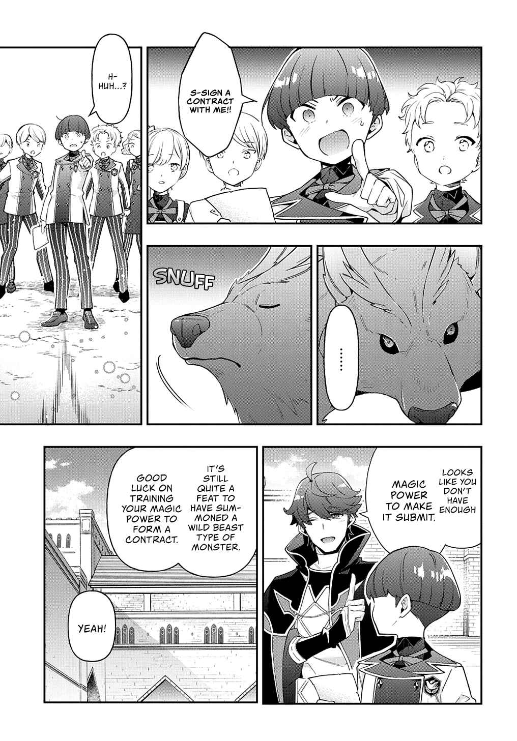Tensei Kizoku no Isekai Boukenroku: Jichou o Shiranai Kamigami no Shito Chapter 27 page 23