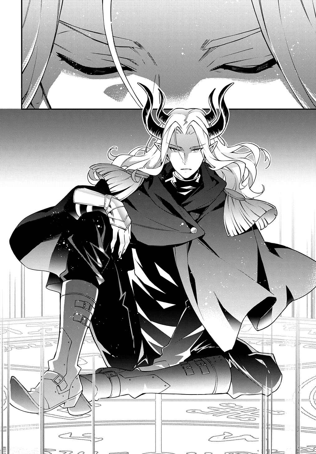 Tensei Kizoku no Isekai Boukenroku: Jichou o Shiranai Kamigami no Shito Chapter 27 page 28