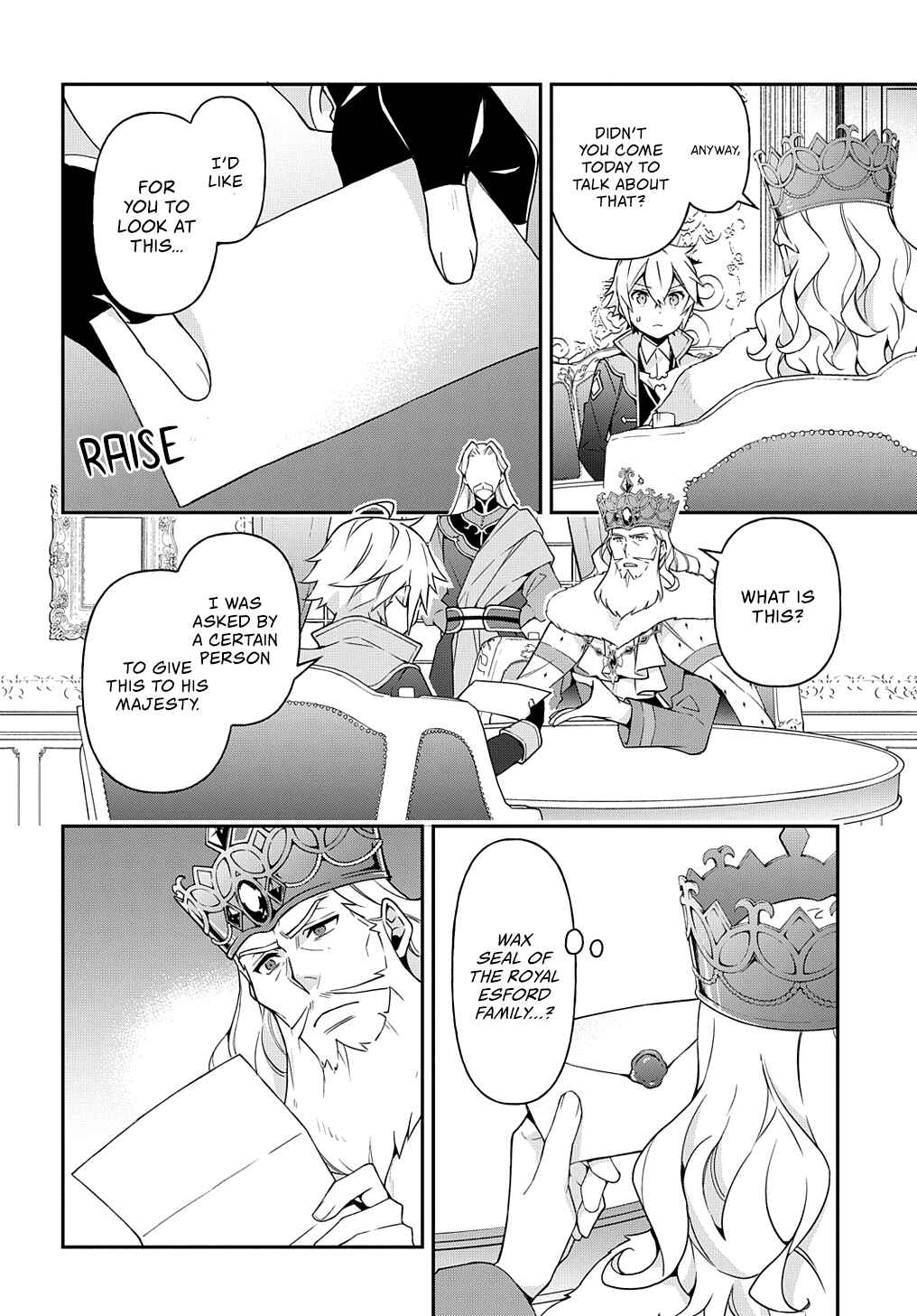 Tensei Kizoku no Isekai Boukenroku: Jichou o Shiranai Kamigami no Shito Chapter 27 page 2