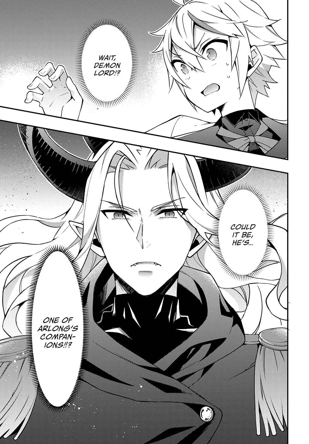 Tensei Kizoku no Isekai Boukenroku: Jichou o Shiranai Kamigami no Shito Chapter 27 page 31