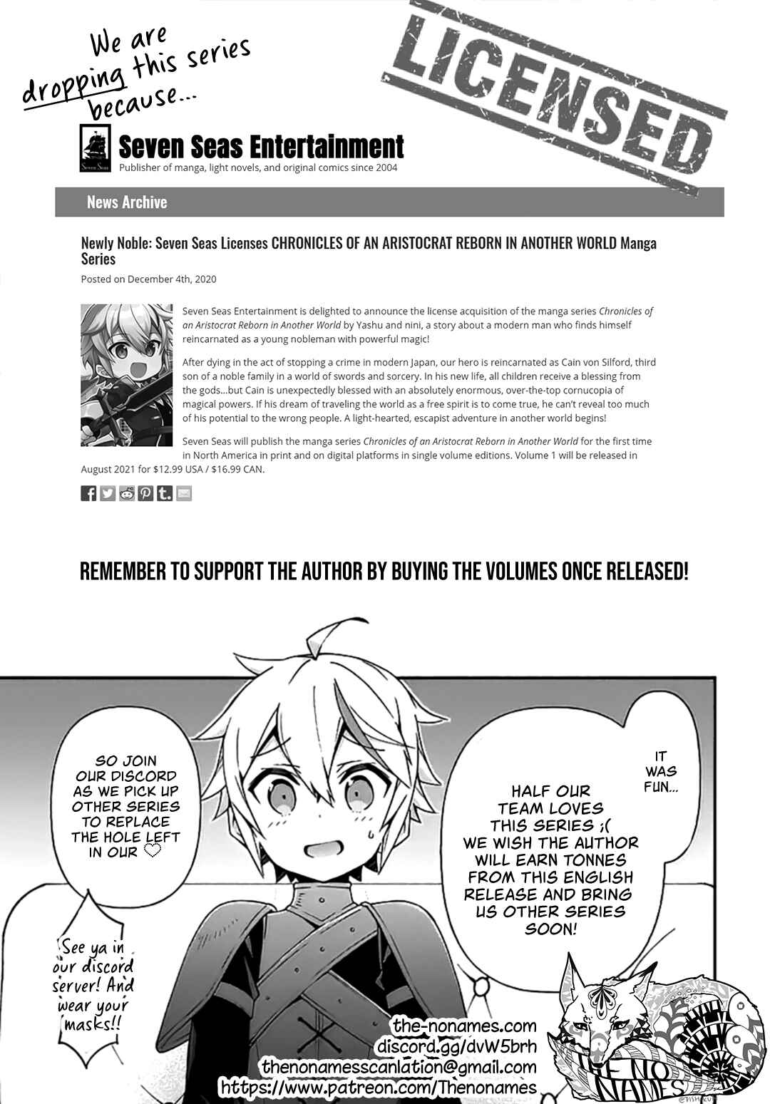 Tensei Kizoku no Isekai Boukenroku: Jichou o Shiranai Kamigami no Shito Chapter 27 page 32