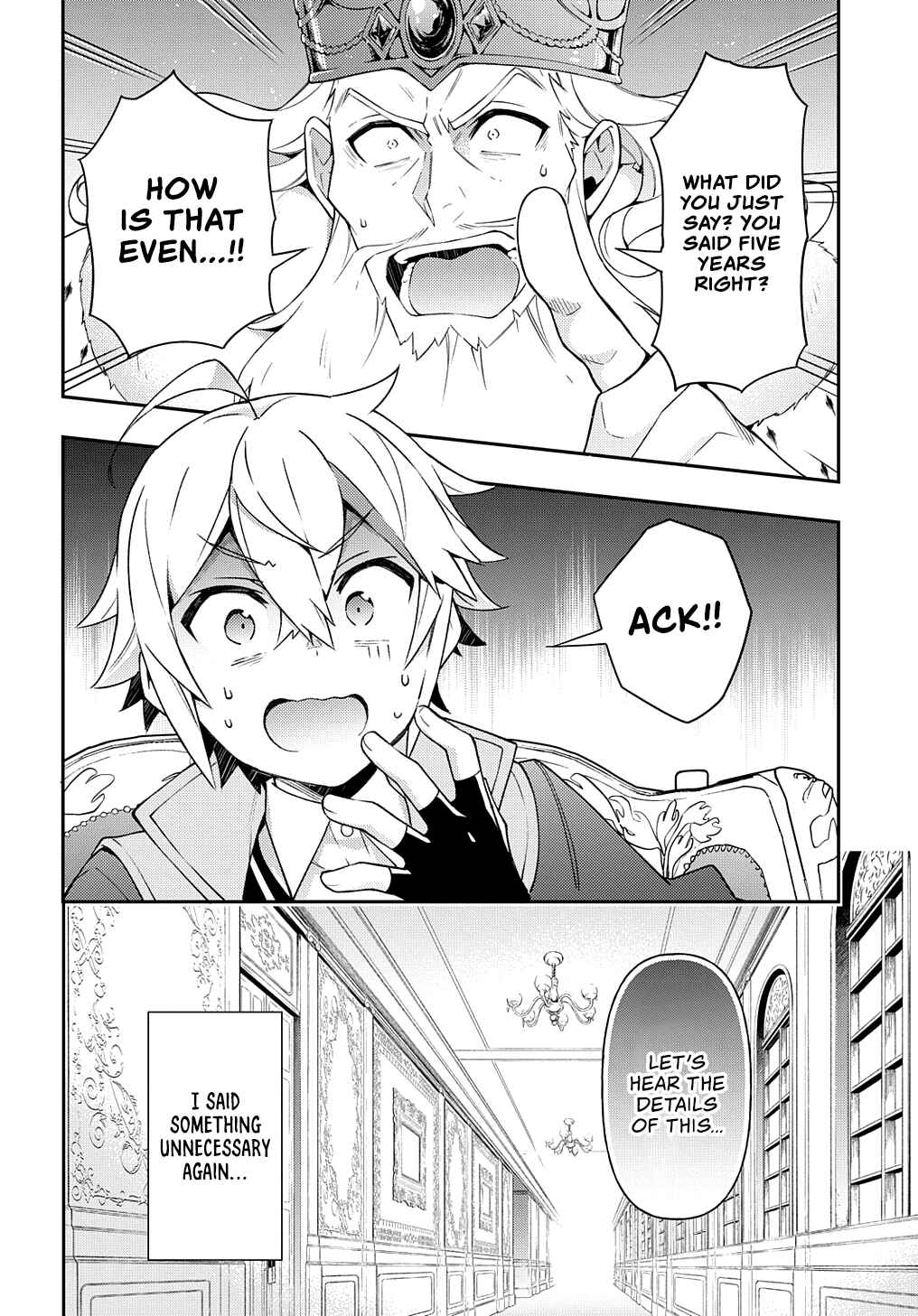 Tensei Kizoku no Isekai Boukenroku: Jichou o Shiranai Kamigami no Shito Chapter 27 page 6
