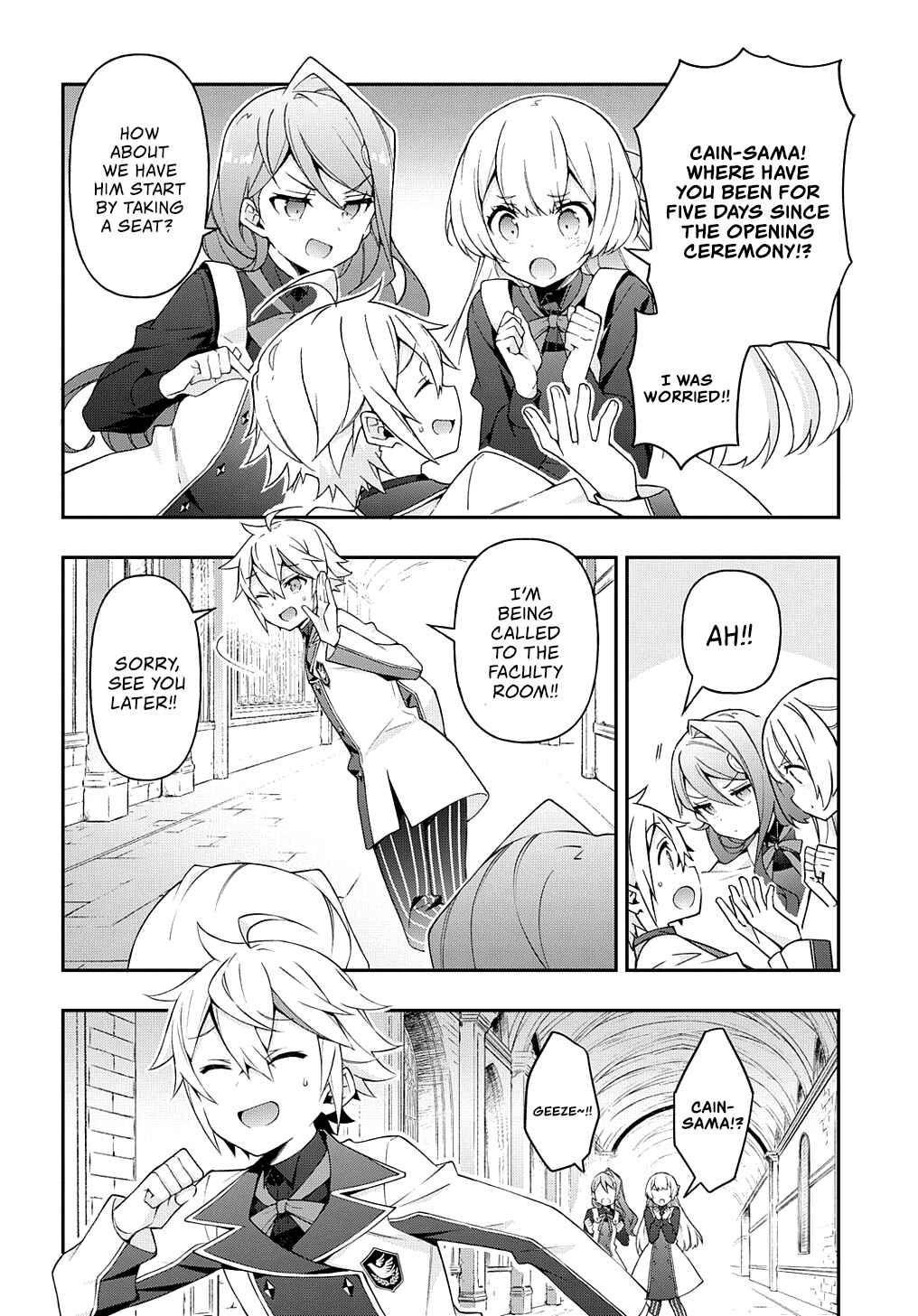 Tensei Kizoku no Isekai Boukenroku: Jichou o Shiranai Kamigami no Shito Chapter 27 page 8