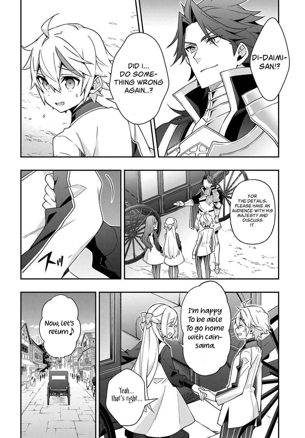 Tensei Kizoku no Isekai Boukenroku: Jichou o Shiranai Kamigami no Shito Chapter 28 page 12