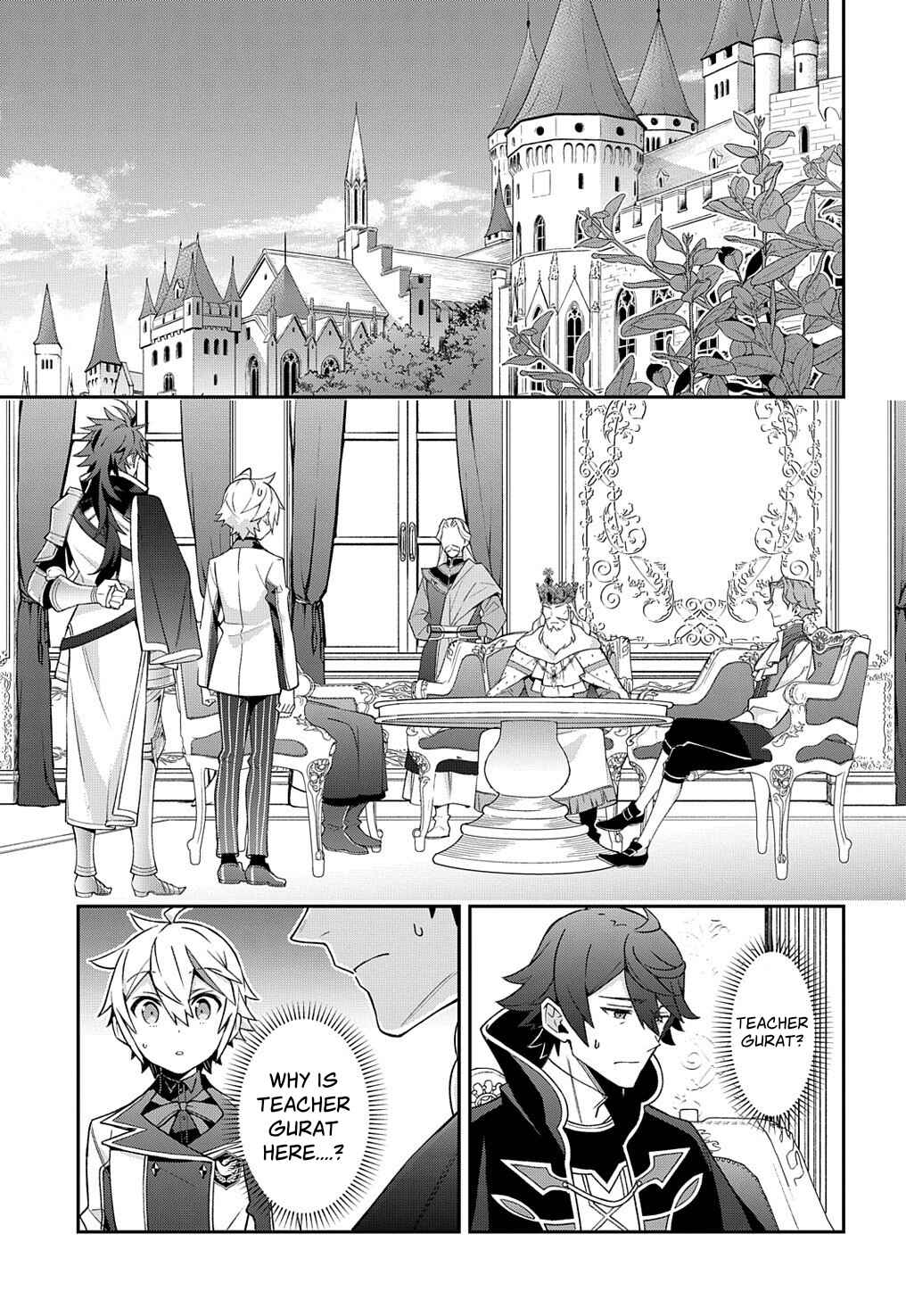 Tensei Kizoku no Isekai Boukenroku: Jichou o Shiranai Kamigami no Shito Chapter 28 page 13