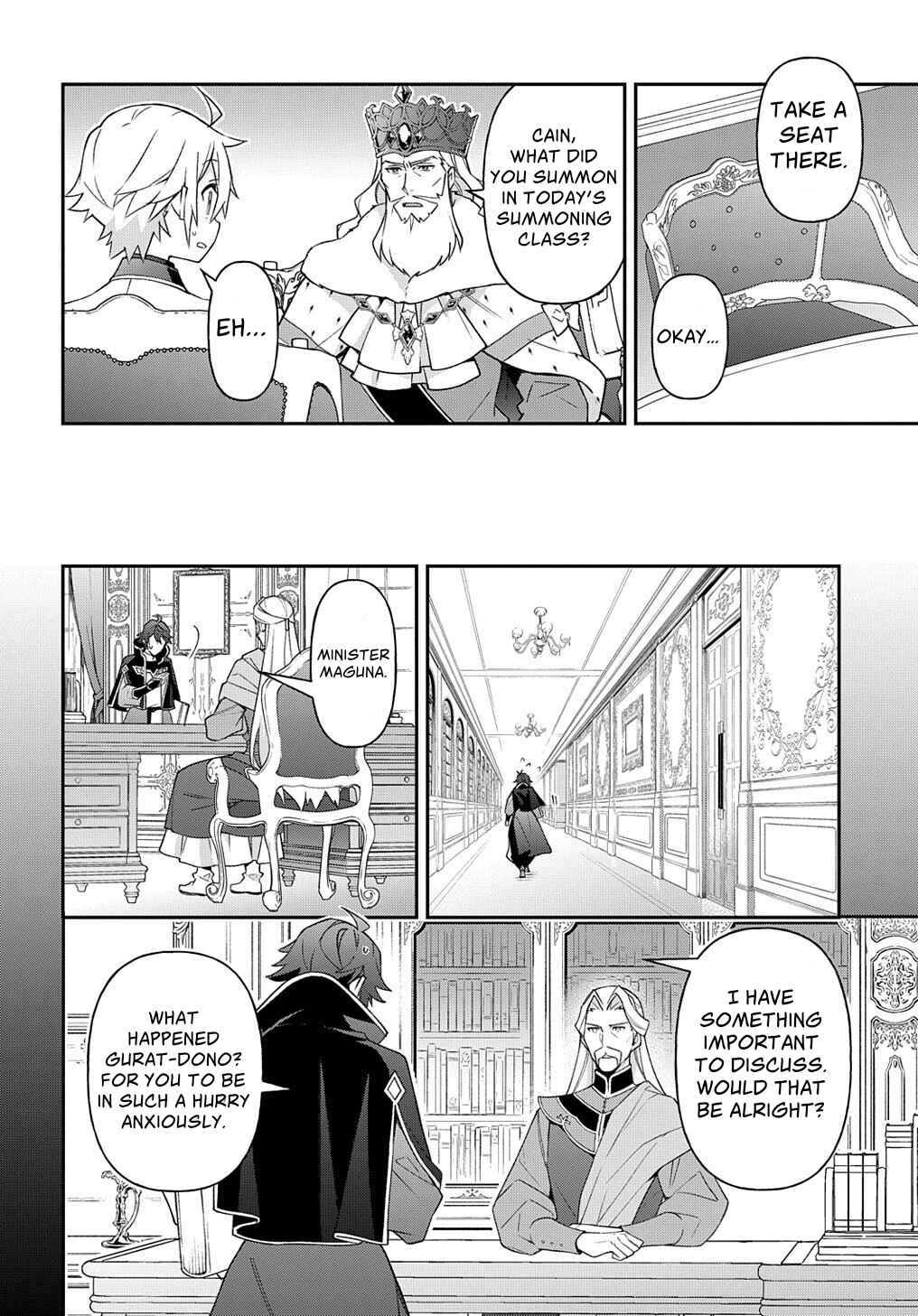 Tensei Kizoku no Isekai Boukenroku: Jichou o Shiranai Kamigami no Shito Chapter 28 page 14