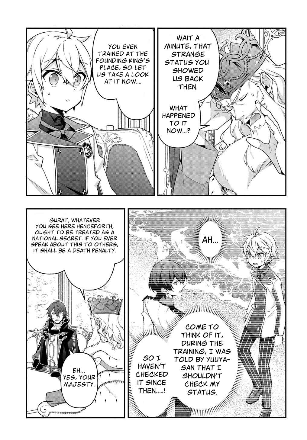 Tensei Kizoku no Isekai Boukenroku: Jichou o Shiranai Kamigami no Shito Chapter 28 page 19