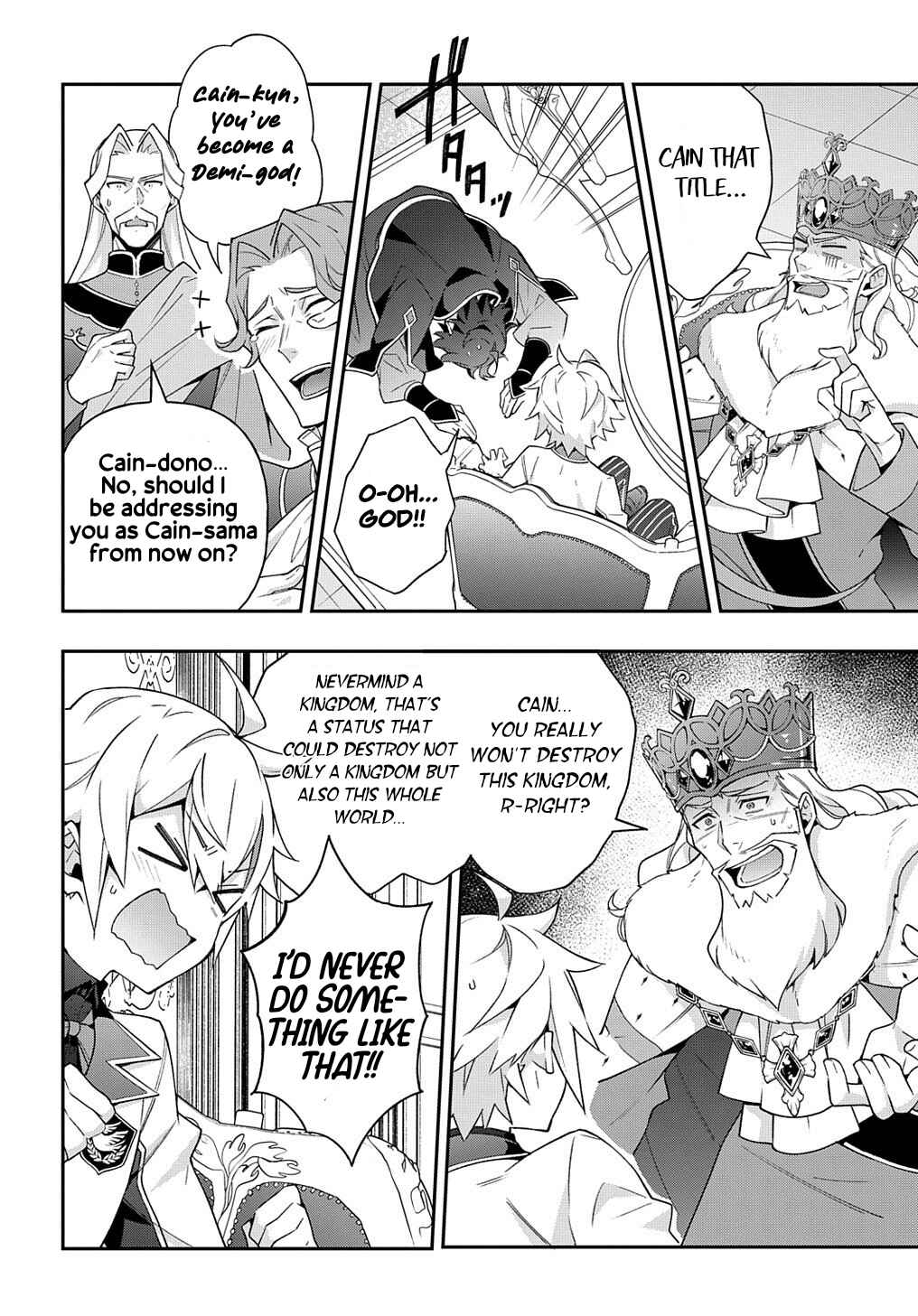 Tensei Kizoku no Isekai Boukenroku: Jichou o Shiranai Kamigami no Shito Chapter 28 page 21