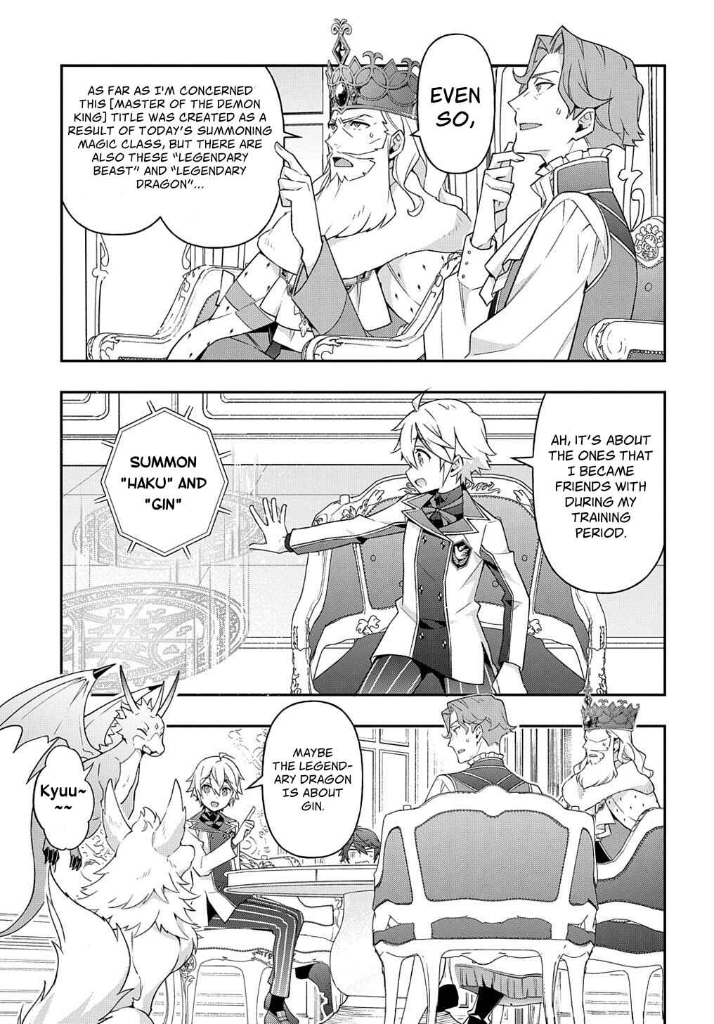 Tensei Kizoku no Isekai Boukenroku: Jichou o Shiranai Kamigami no Shito Chapter 28 page 24