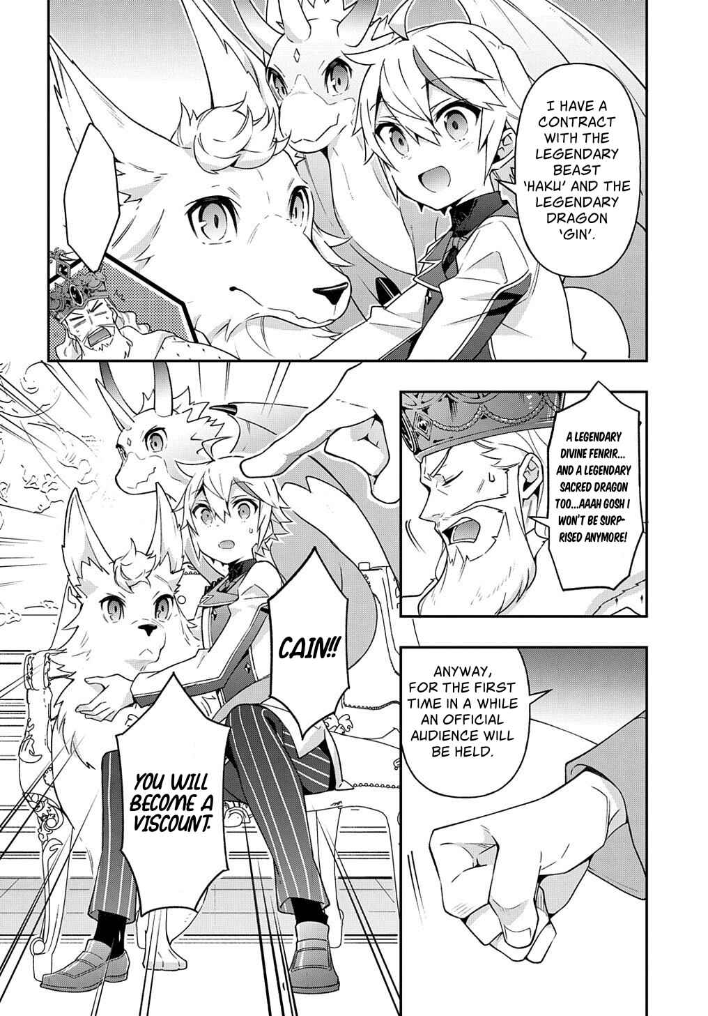 Tensei Kizoku no Isekai Boukenroku: Jichou o Shiranai Kamigami no Shito Chapter 28 page 25