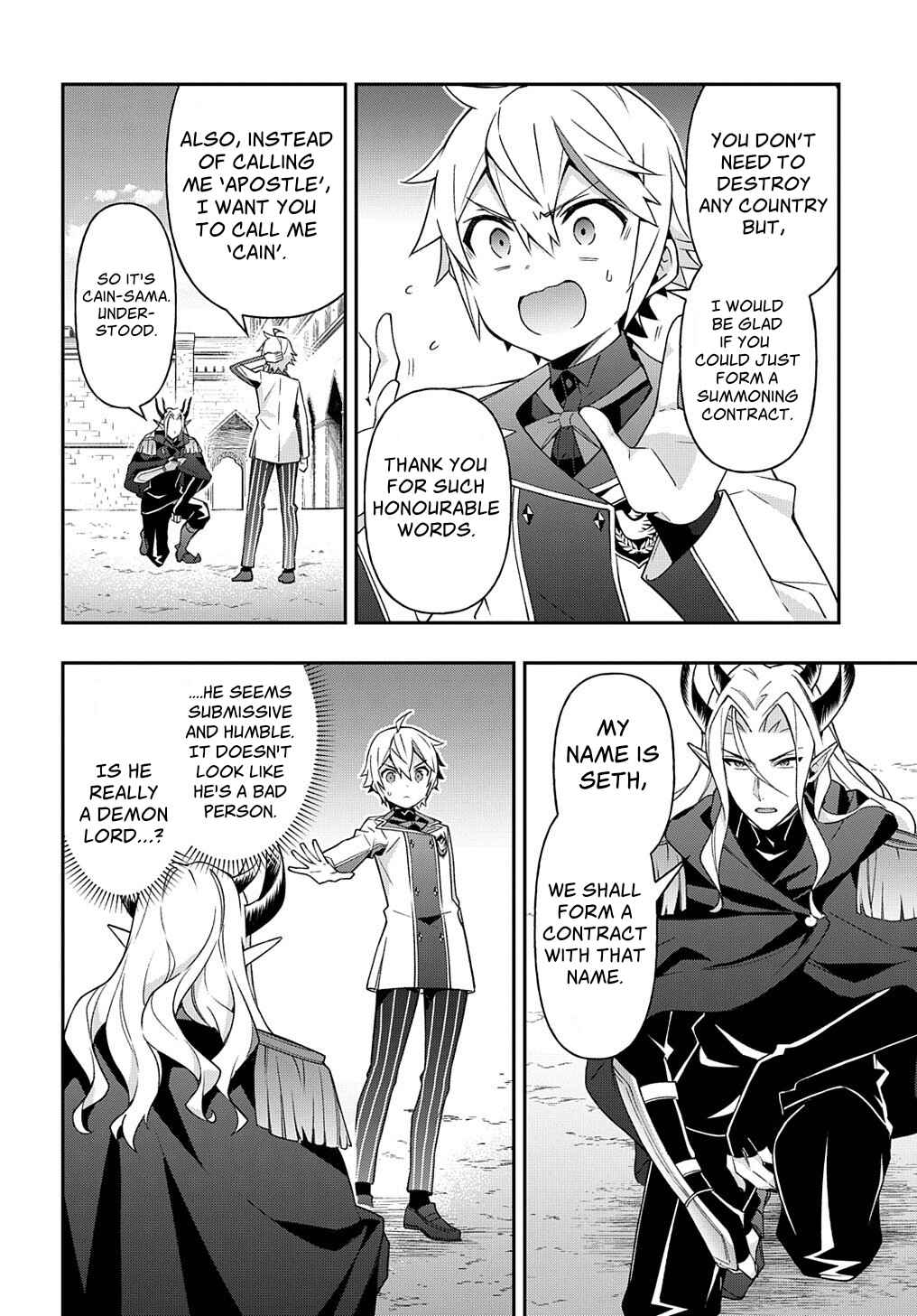 Tensei Kizoku no Isekai Boukenroku: Jichou o Shiranai Kamigami no Shito Chapter 28 page 4
