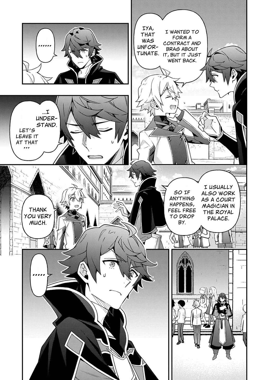 Tensei Kizoku no Isekai Boukenroku: Jichou o Shiranai Kamigami no Shito Chapter 28 page 7