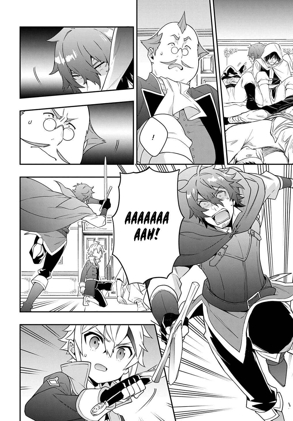 Tensei Kizoku no Isekai Boukenroku: Jichou o Shiranai Kamigami no Shito Chapter 37 page 9
