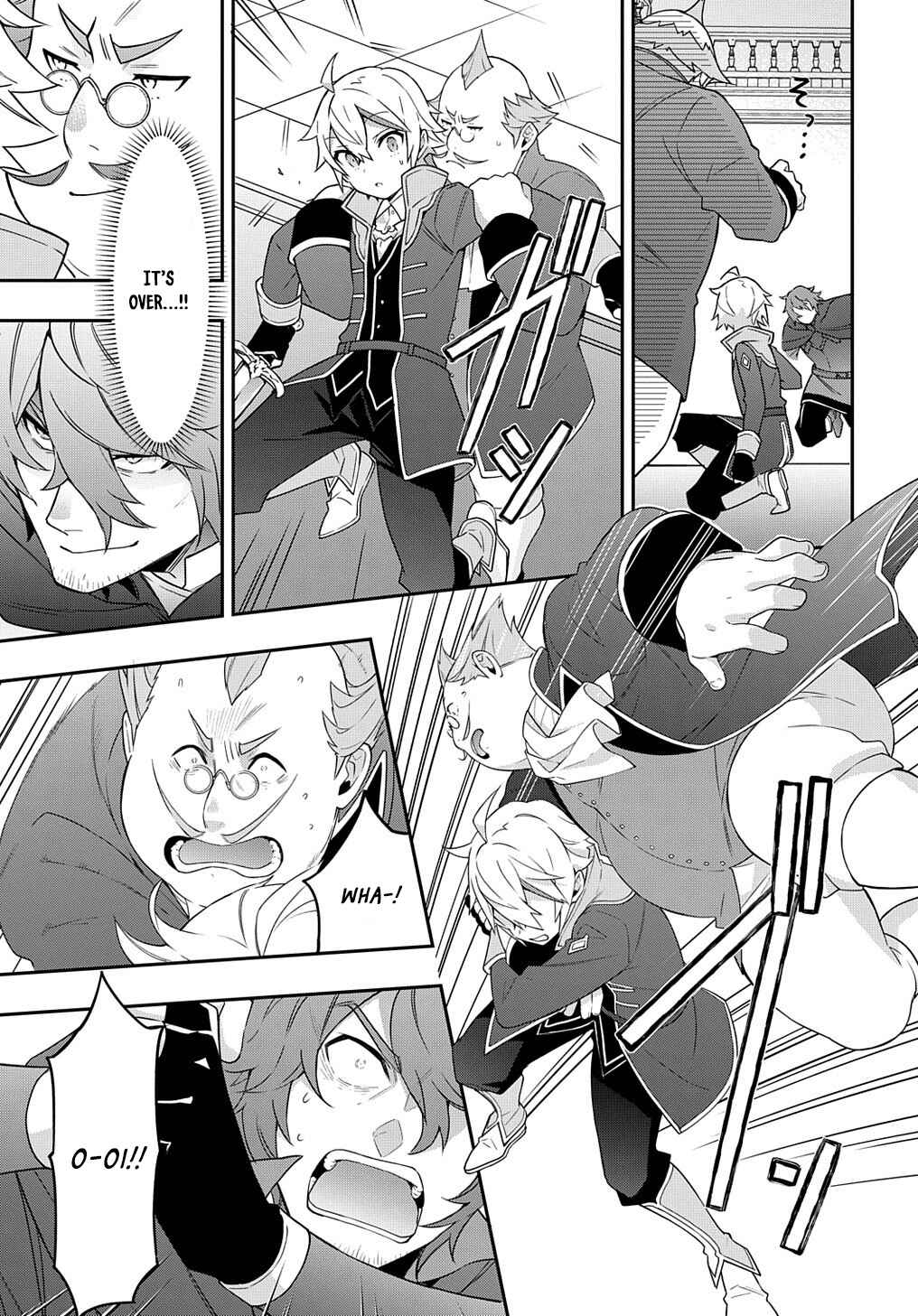 Tensei Kizoku no Isekai Boukenroku: Jichou o Shiranai Kamigami no Shito Chapter 37 page 10
