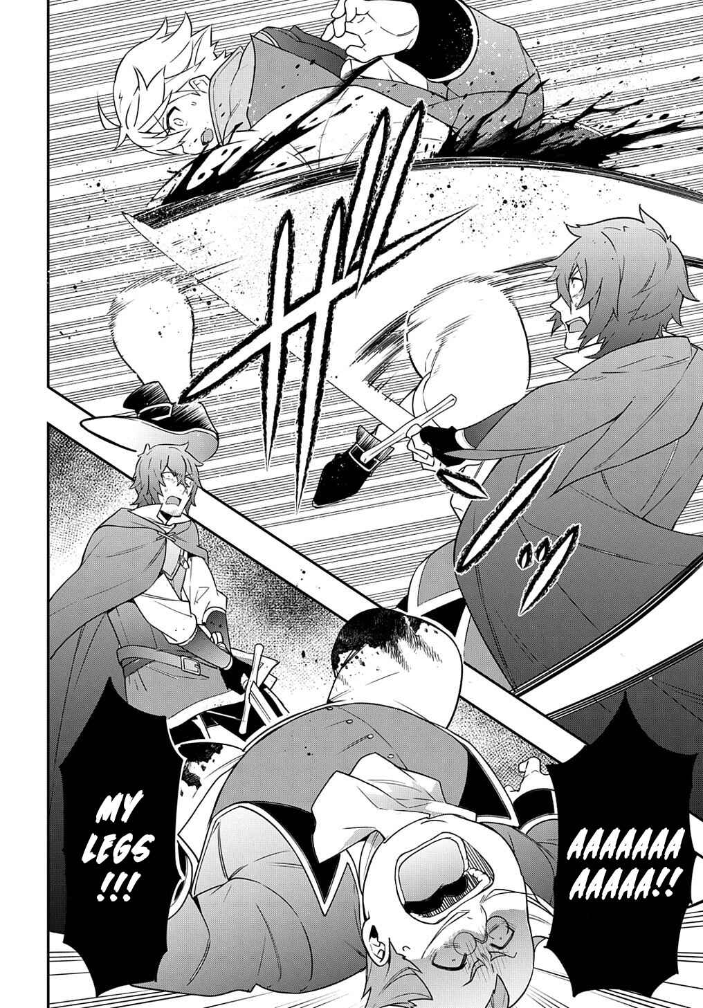 Tensei Kizoku no Isekai Boukenroku: Jichou o Shiranai Kamigami no Shito Chapter 37 page 11