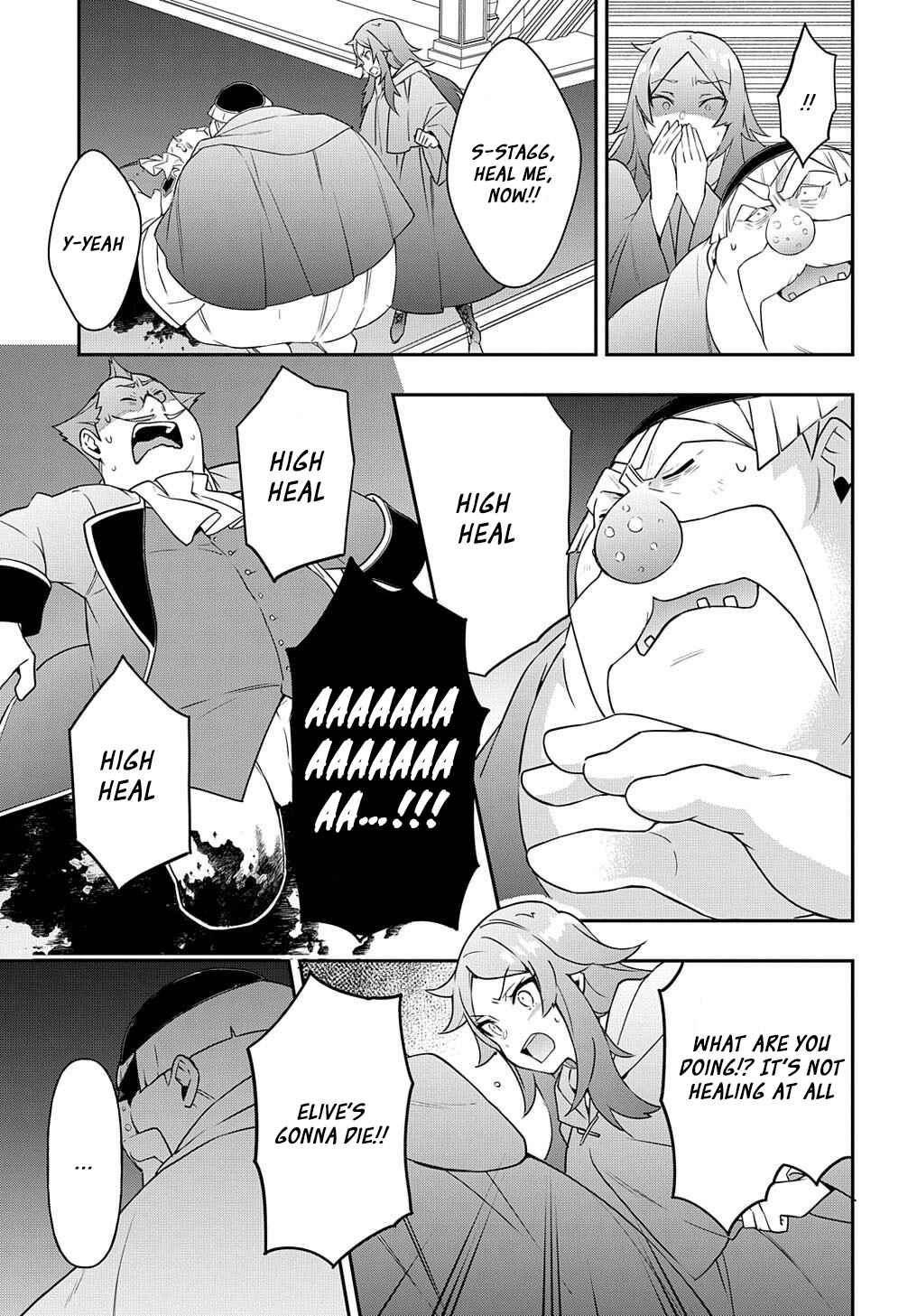 Tensei Kizoku no Isekai Boukenroku: Jichou o Shiranai Kamigami no Shito Chapter 37 page 12