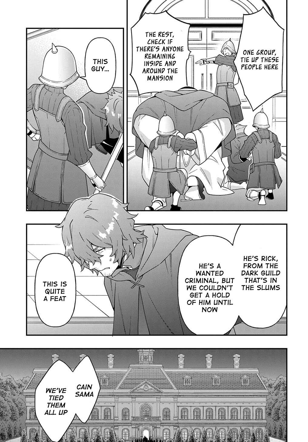 Tensei Kizoku no Isekai Boukenroku: Jichou o Shiranai Kamigami no Shito Chapter 37 page 18