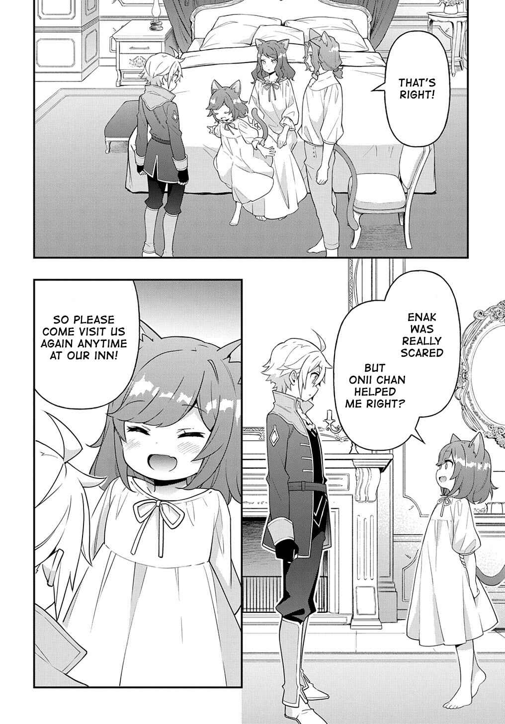 Tensei Kizoku no Isekai Boukenroku: Jichou o Shiranai Kamigami no Shito Chapter 37 page 23