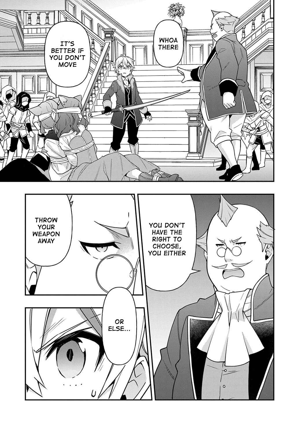 Tensei Kizoku no Isekai Boukenroku: Jichou o Shiranai Kamigami no Shito Chapter 37 page 2
