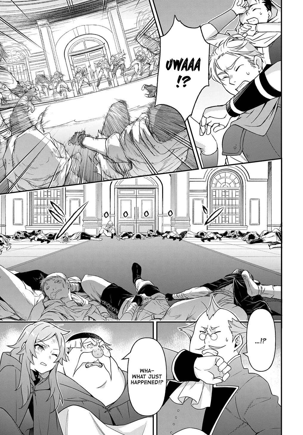 Tensei Kizoku no Isekai Boukenroku: Jichou o Shiranai Kamigami no Shito Chapter 37 page 4