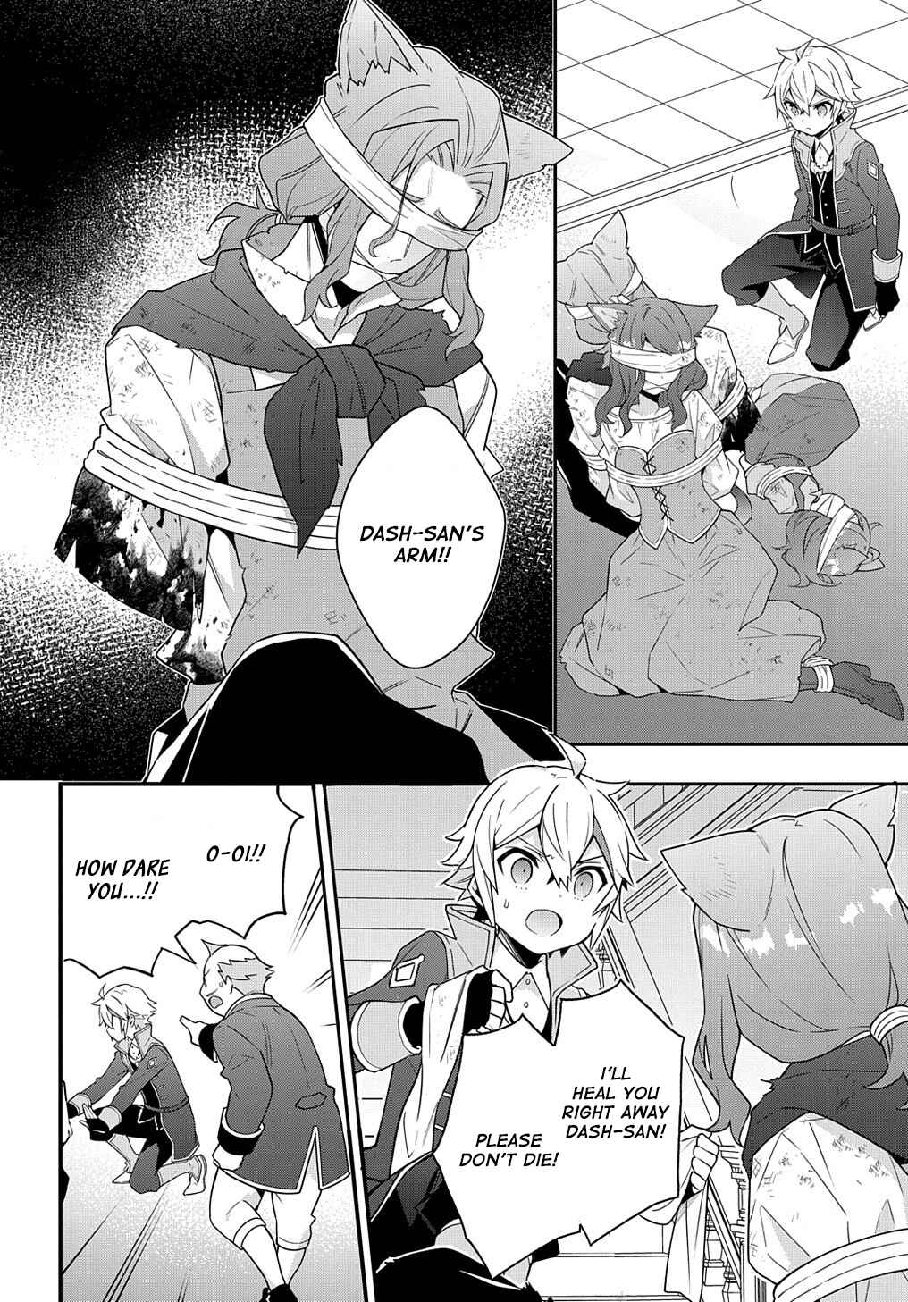 Tensei Kizoku no Isekai Boukenroku: Jichou o Shiranai Kamigami no Shito Chapter 37 page 5