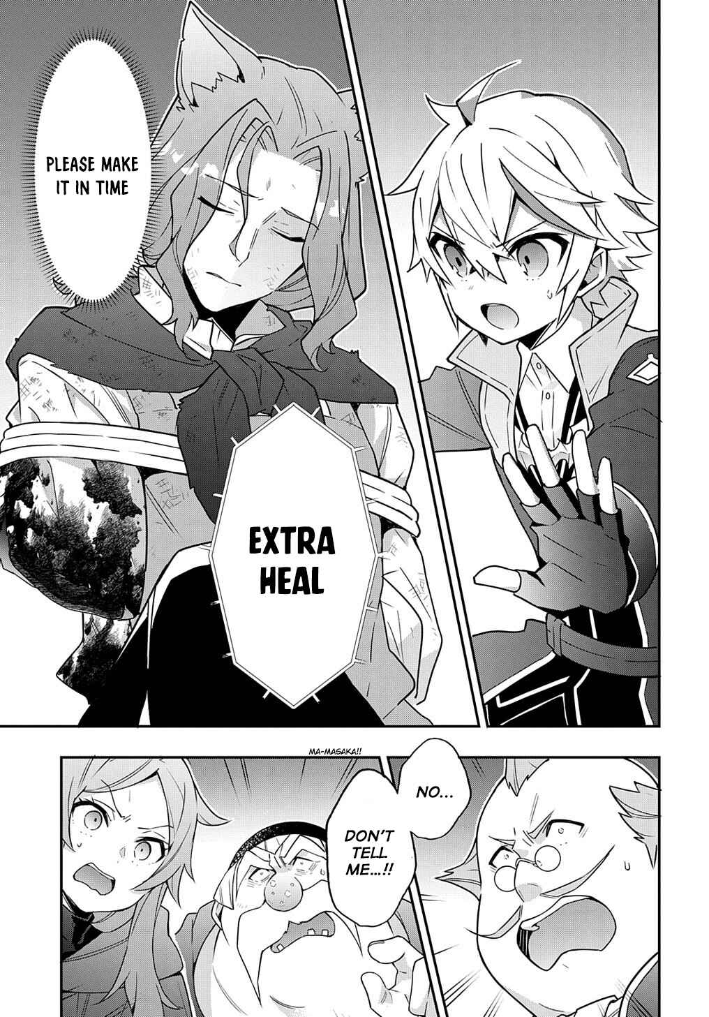 Tensei Kizoku no Isekai Boukenroku: Jichou o Shiranai Kamigami no Shito Chapter 37 page 6