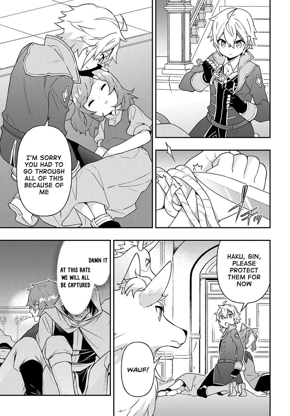 Tensei Kizoku no Isekai Boukenroku: Jichou o Shiranai Kamigami no Shito Chapter 37 page 8
