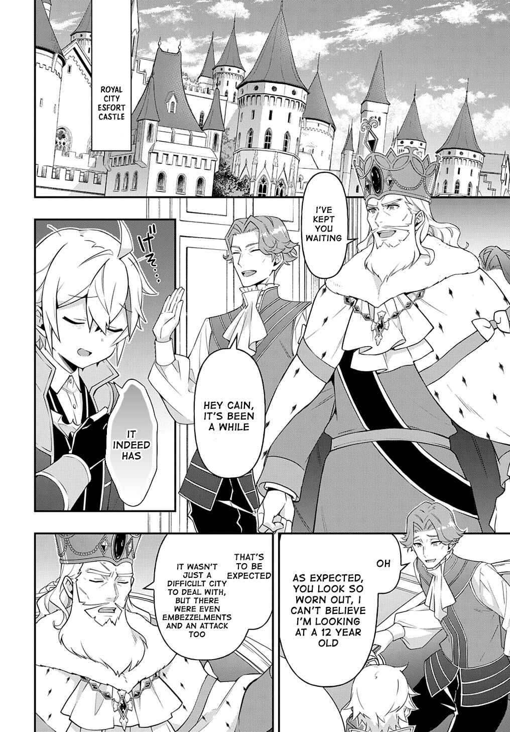 Tensei Kizoku no Isekai Boukenroku: Jichou o Shiranai Kamigami no Shito Chapter 38 page 9