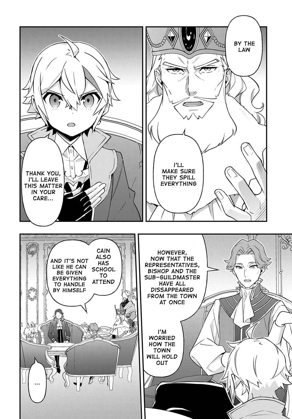 Tensei Kizoku no Isekai Boukenroku: Jichou o Shiranai Kamigami no Shito Chapter 38 page 11