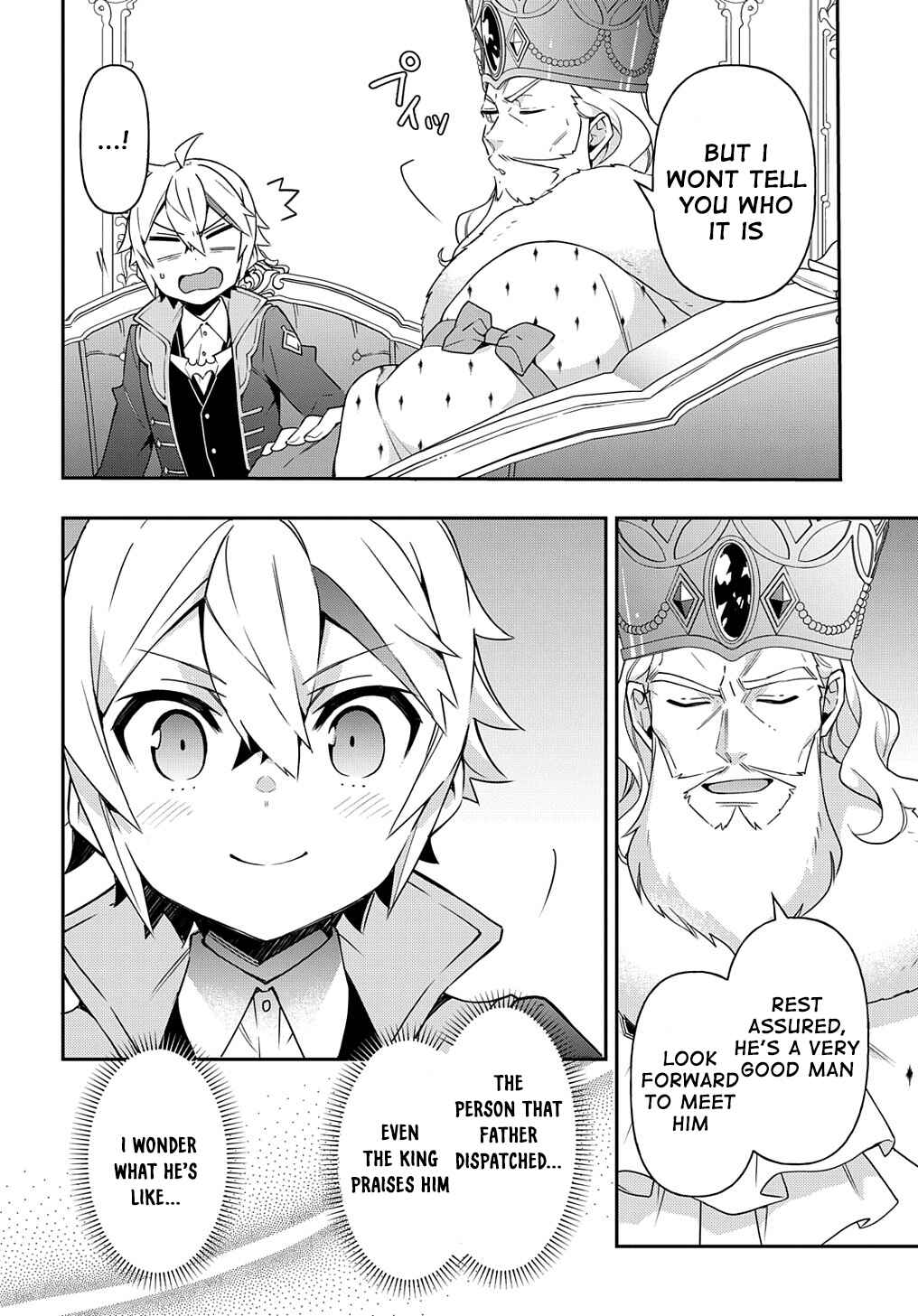 Tensei Kizoku no Isekai Boukenroku: Jichou o Shiranai Kamigami no Shito Chapter 38 page 13