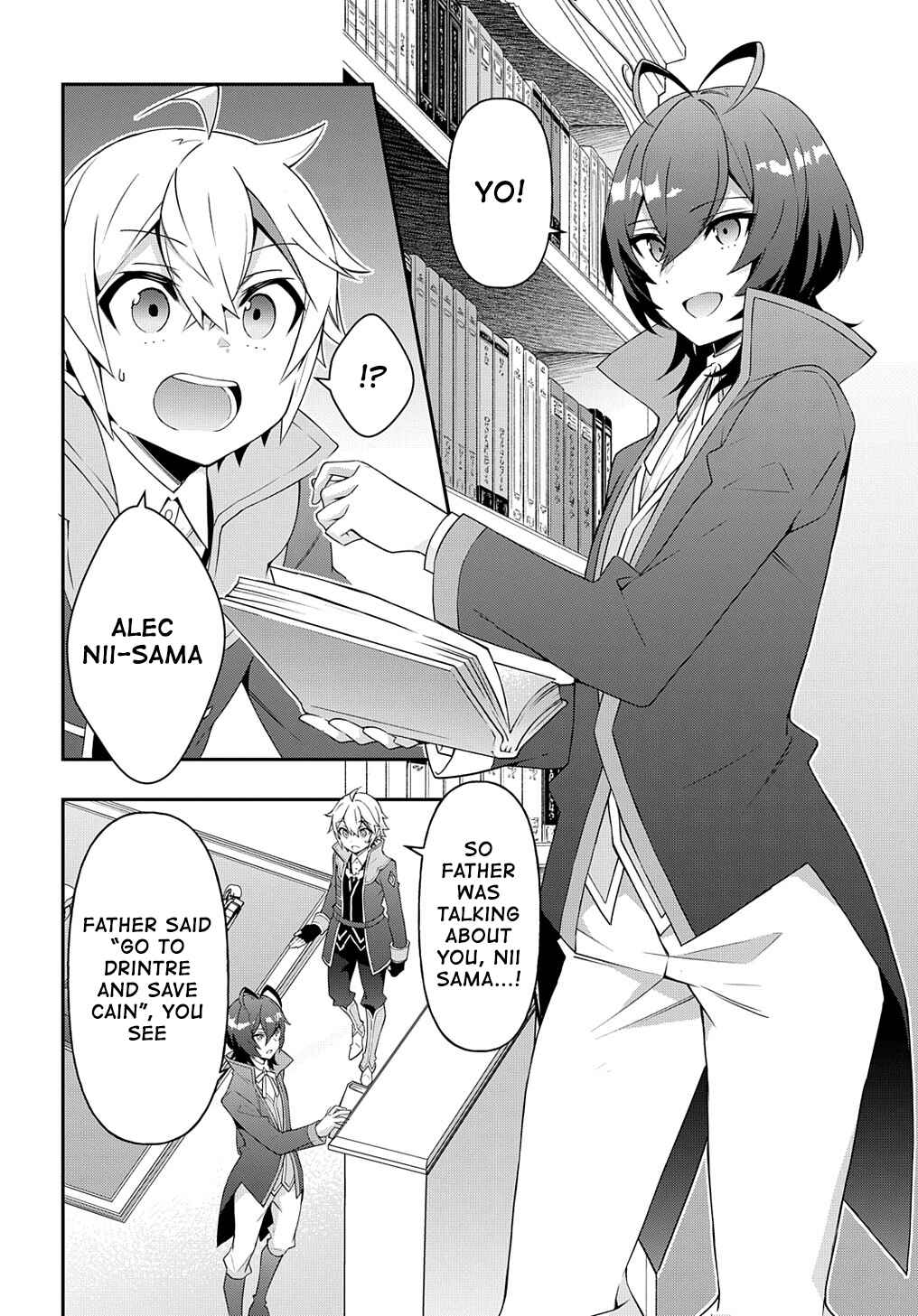 Tensei Kizoku no Isekai Boukenroku: Jichou o Shiranai Kamigami no Shito Chapter 38 page 15