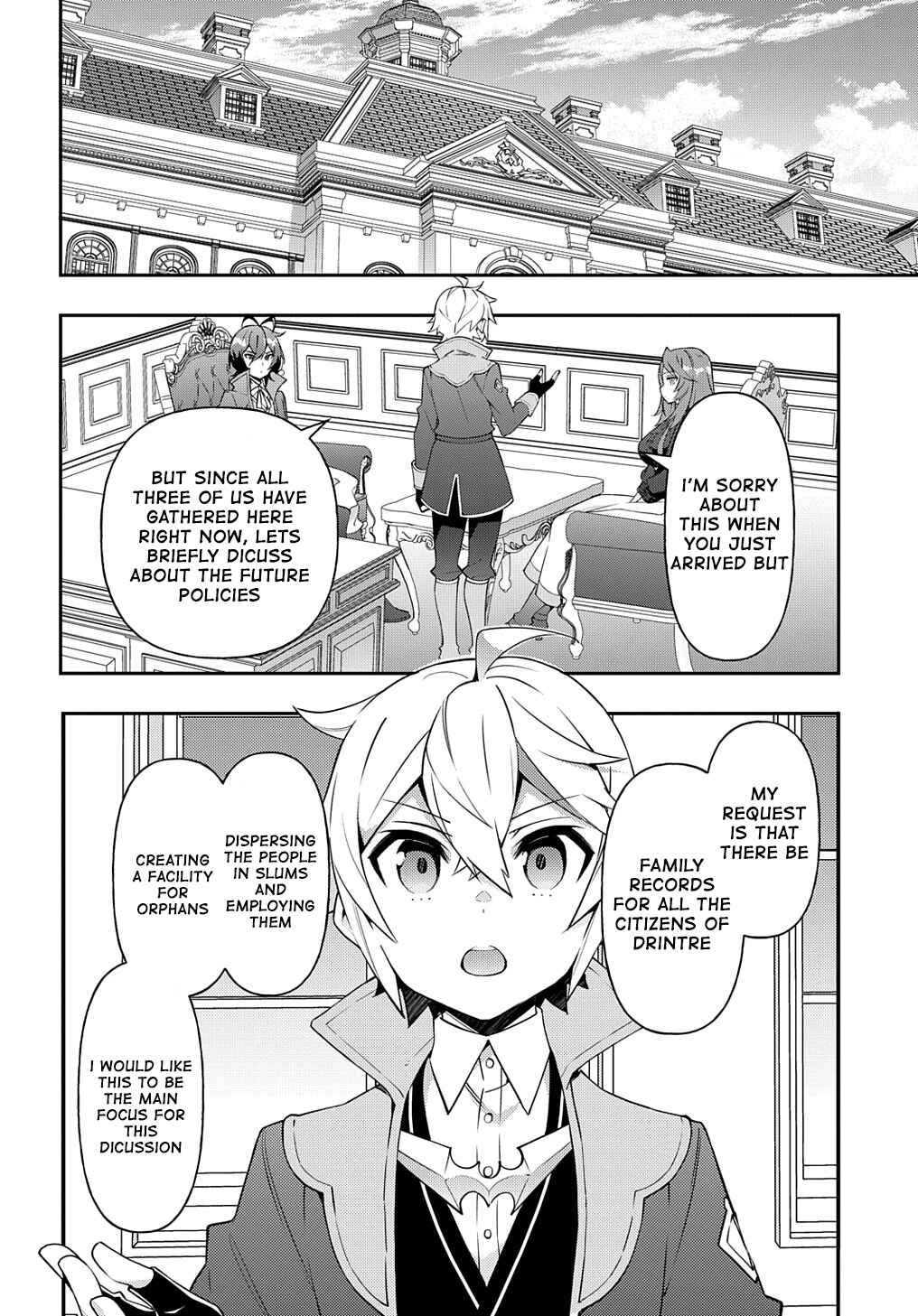 Tensei Kizoku no Isekai Boukenroku: Jichou o Shiranai Kamigami no Shito Chapter 38 page 19