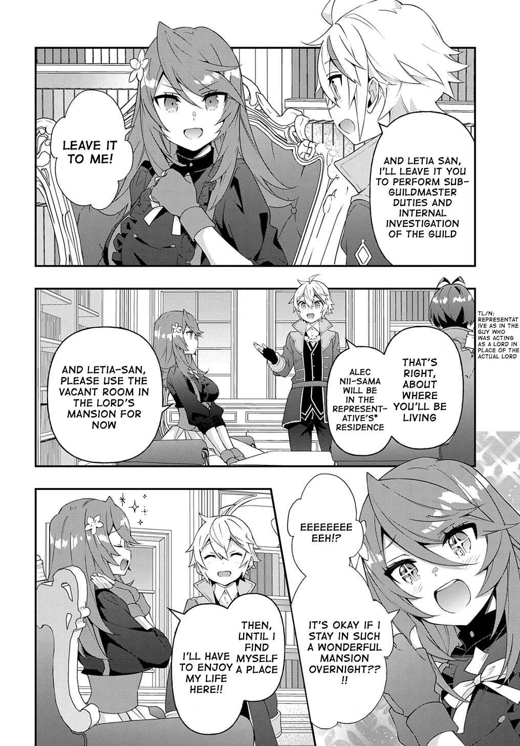 Tensei Kizoku no Isekai Boukenroku: Jichou o Shiranai Kamigami no Shito Chapter 38 page 21