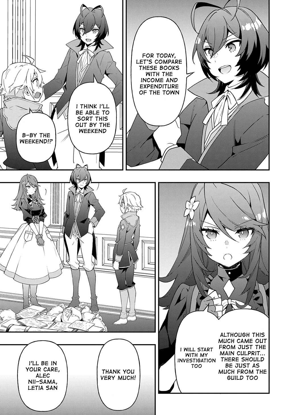 Tensei Kizoku no Isekai Boukenroku: Jichou o Shiranai Kamigami no Shito Chapter 38 page 24