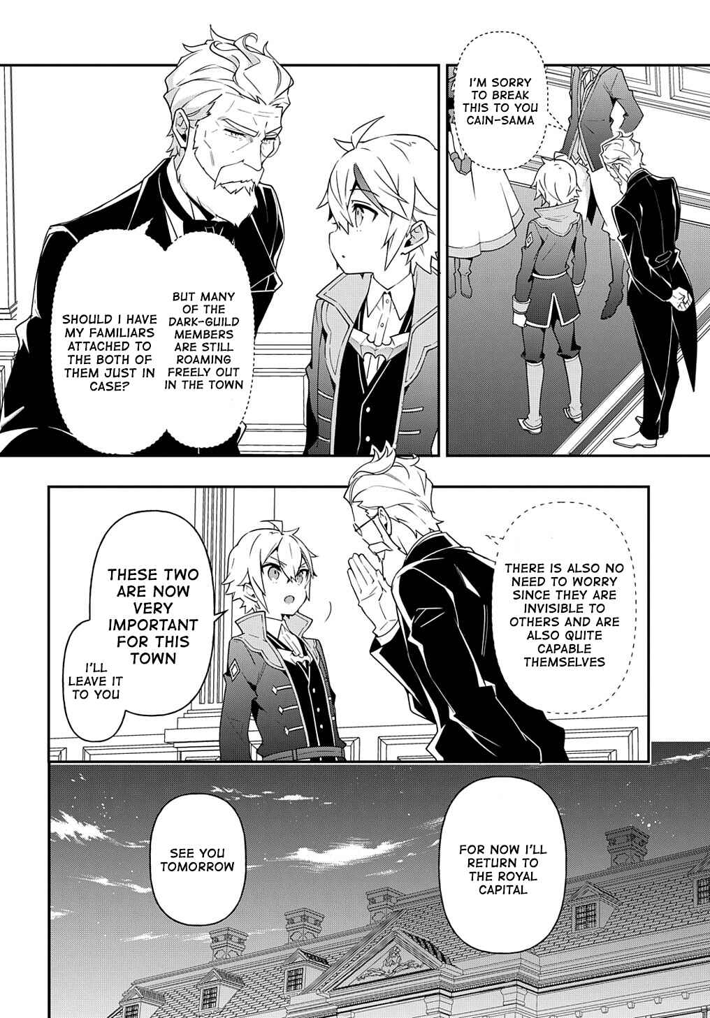 Tensei Kizoku no Isekai Boukenroku: Jichou o Shiranai Kamigami no Shito Chapter 38 page 25