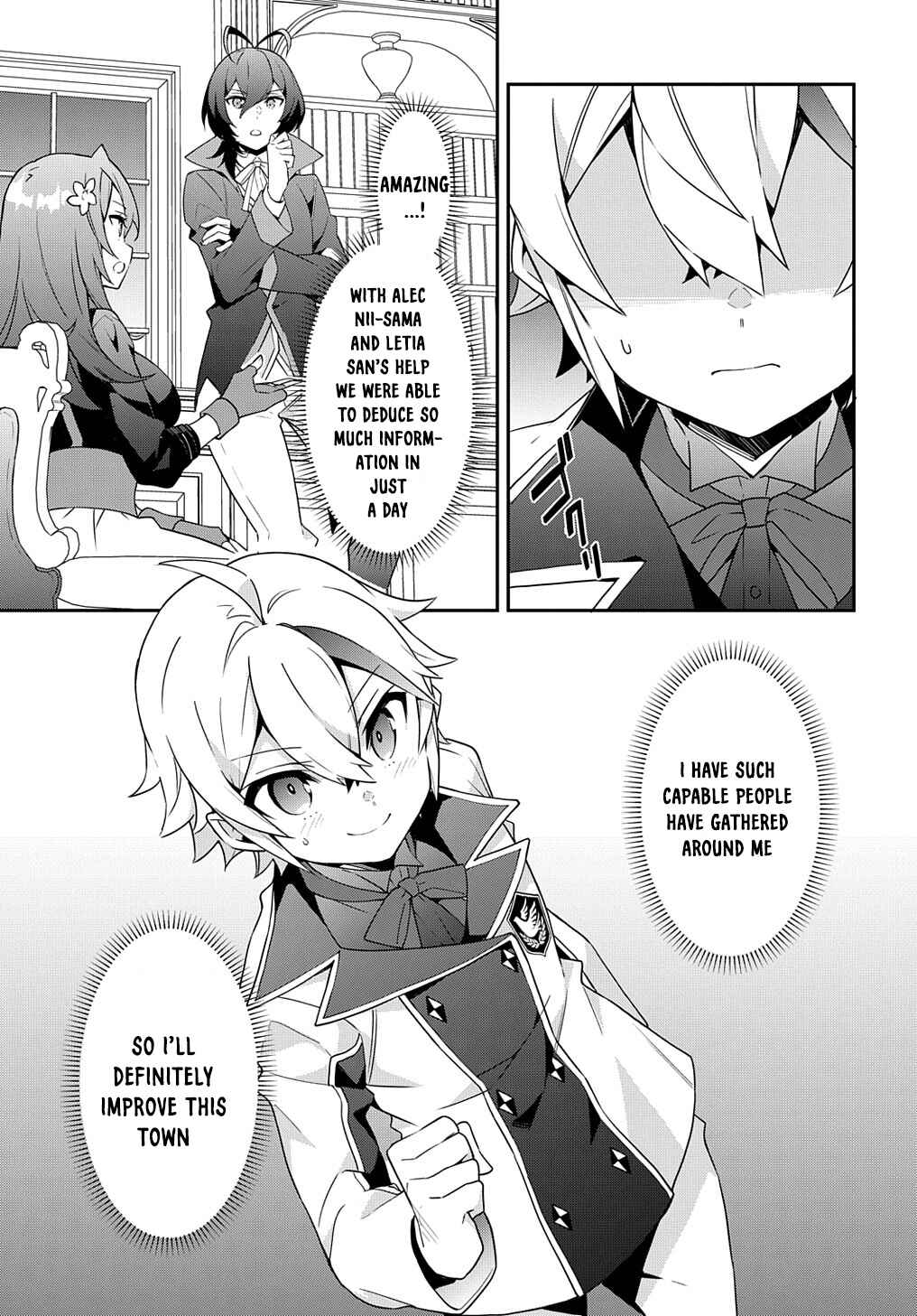 Tensei Kizoku no Isekai Boukenroku: Jichou o Shiranai Kamigami no Shito Chapter 38 page 30