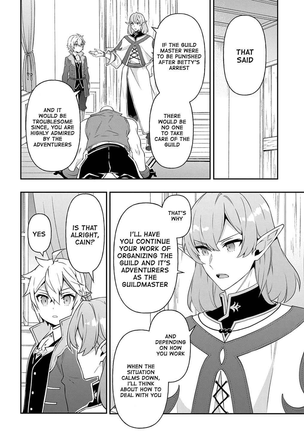 Tensei Kizoku no Isekai Boukenroku: Jichou o Shiranai Kamigami no Shito Chapter 38 page 3