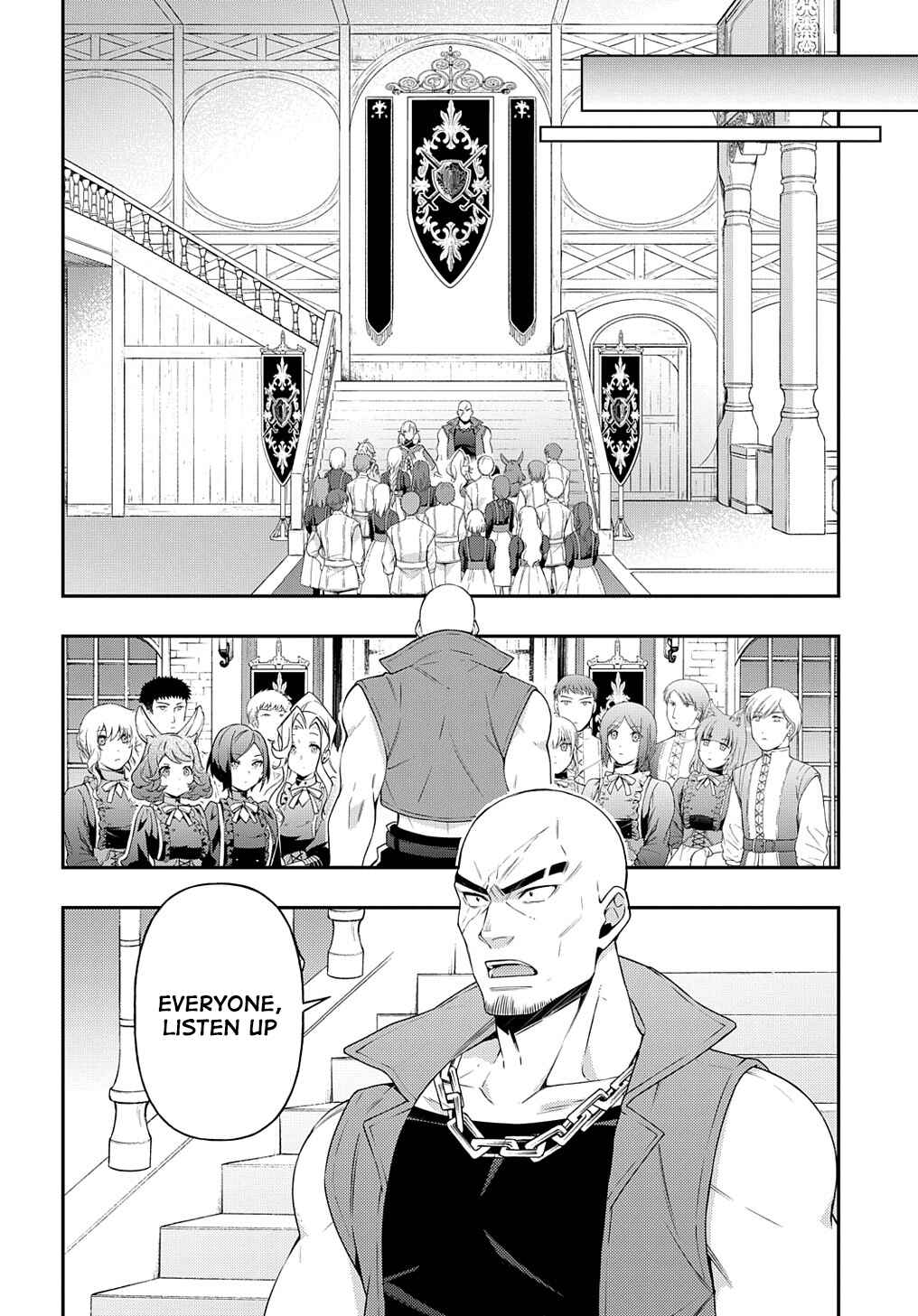 Tensei Kizoku no Isekai Boukenroku: Jichou o Shiranai Kamigami no Shito Chapter 38 page 5