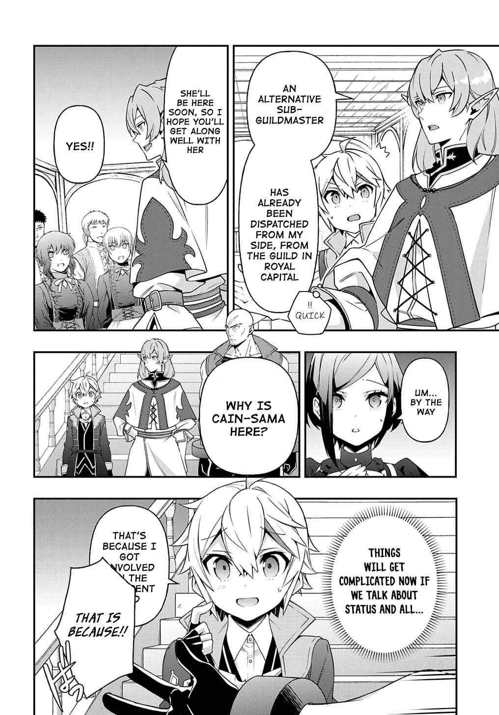 Tensei Kizoku no Isekai Boukenroku: Jichou o Shiranai Kamigami no Shito Chapter 38 page 7