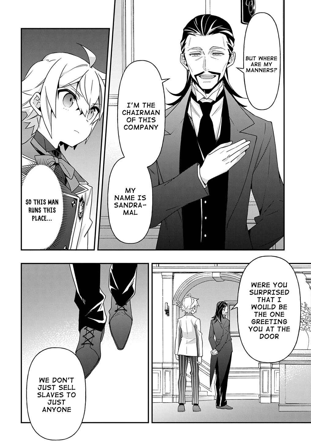 Tensei Kizoku no Isekai Boukenroku: Jichou o Shiranai Kamigami no Shito Chapter 39 page 14