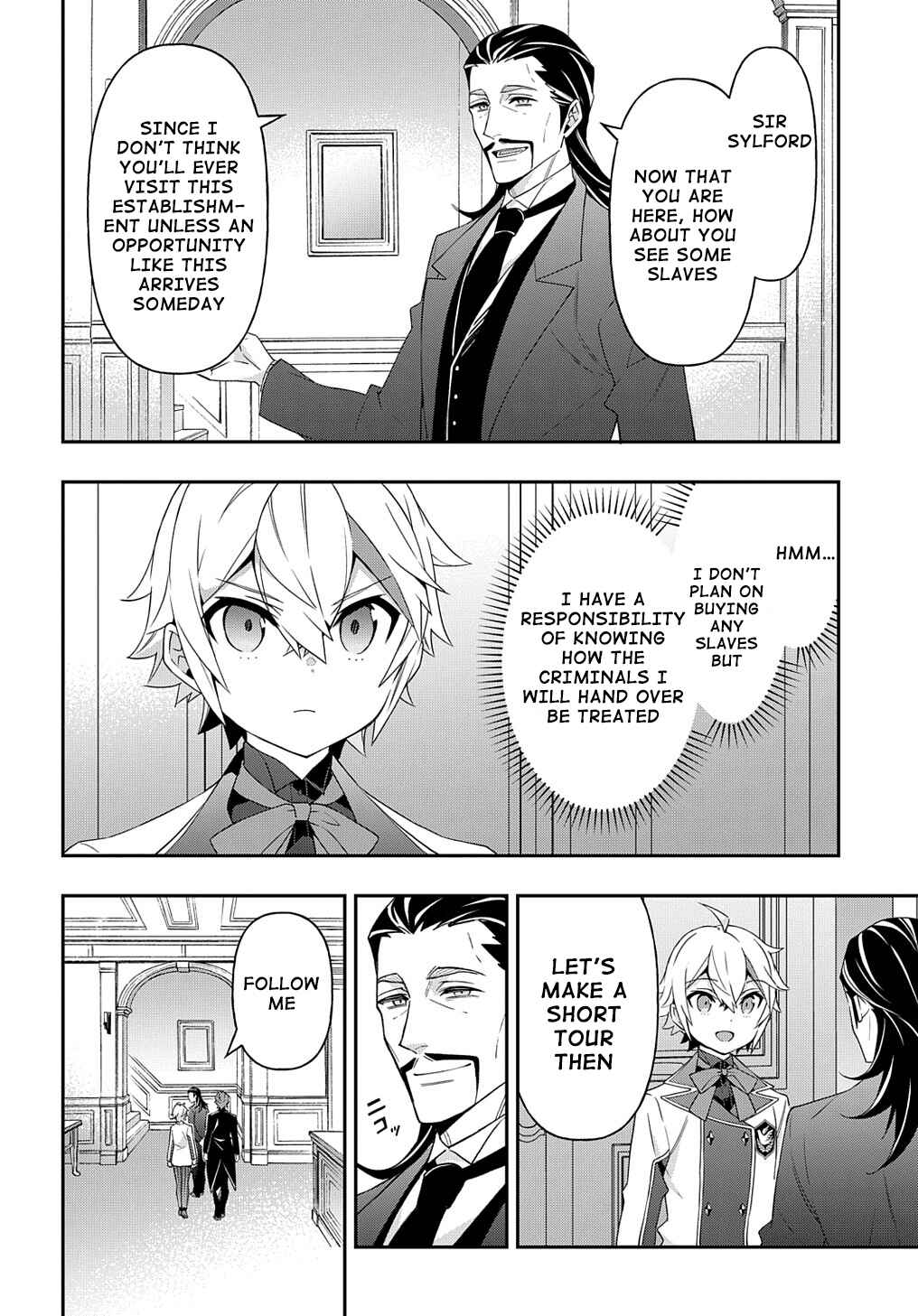 Tensei Kizoku no Isekai Boukenroku: Jichou o Shiranai Kamigami no Shito Chapter 39 page 18
