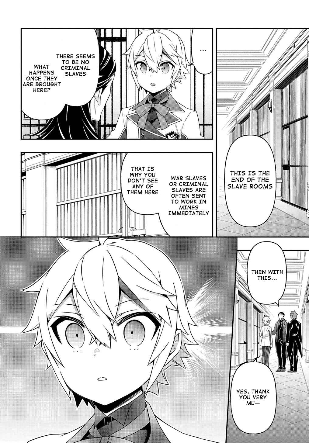 Tensei Kizoku no Isekai Boukenroku: Jichou o Shiranai Kamigami no Shito Chapter 39 page 22