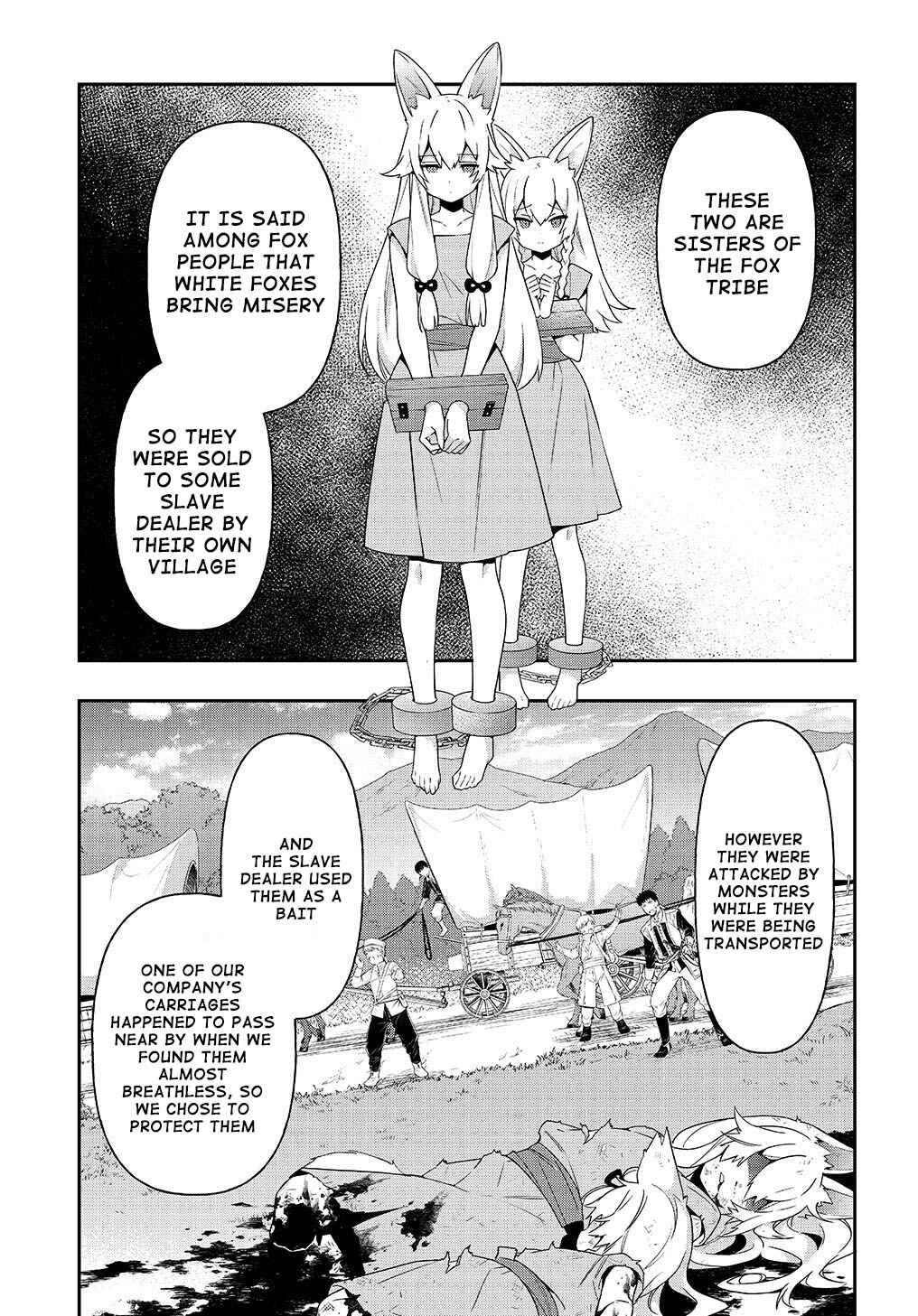 Tensei Kizoku no Isekai Boukenroku: Jichou o Shiranai Kamigami no Shito Chapter 39 page 25