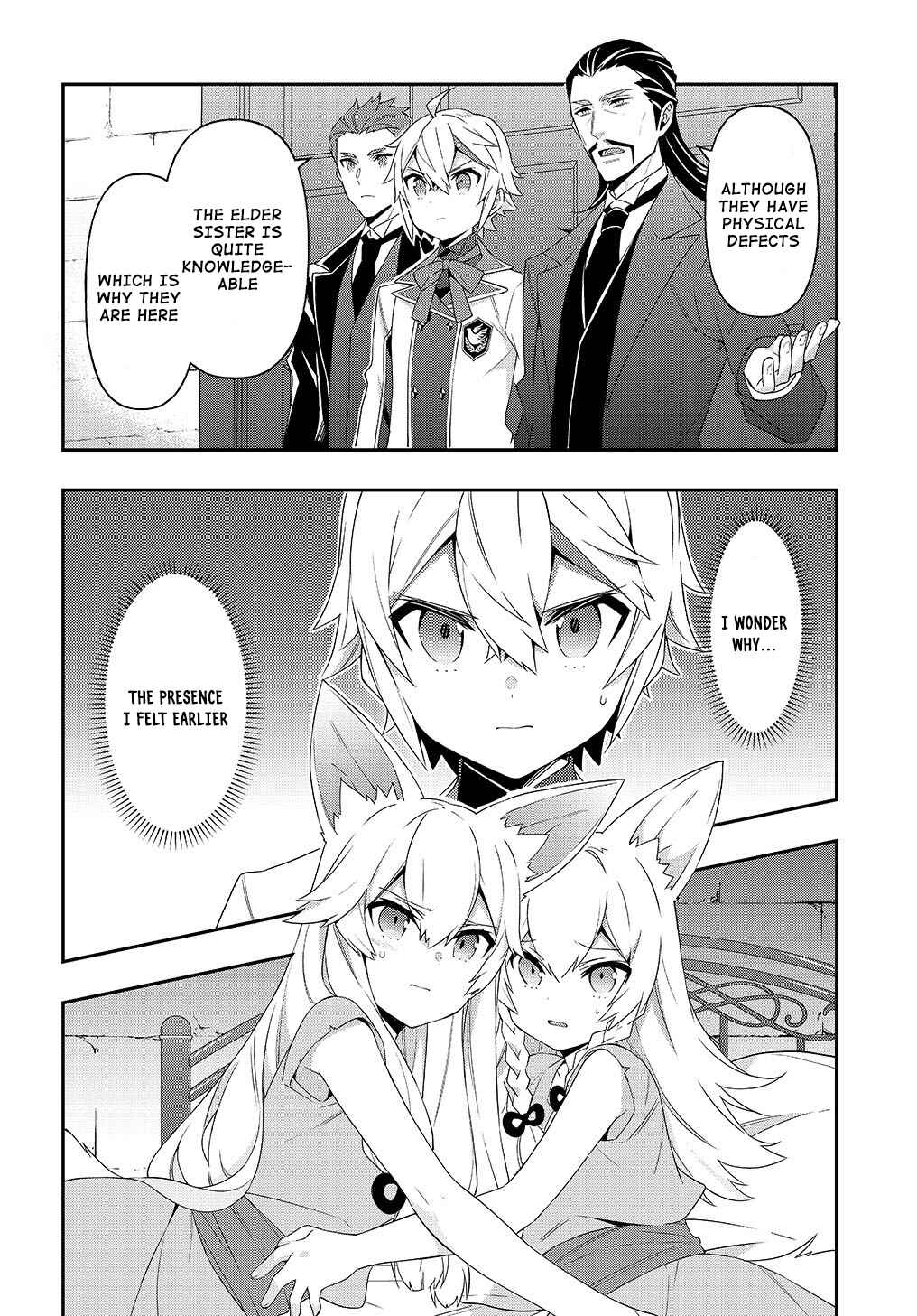 Tensei Kizoku no Isekai Boukenroku: Jichou o Shiranai Kamigami no Shito Chapter 39 page 26