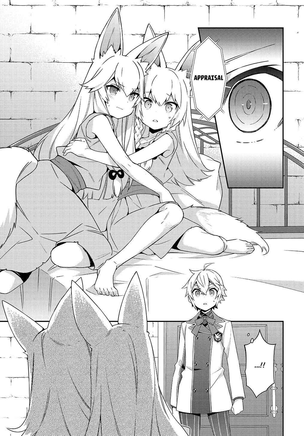 Tensei Kizoku no Isekai Boukenroku: Jichou o Shiranai Kamigami no Shito Chapter 39 page 27