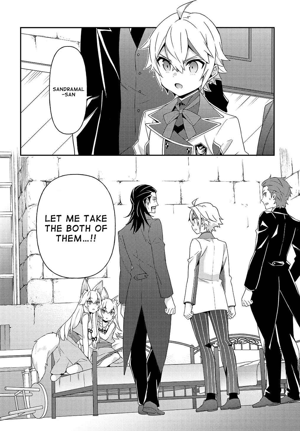 Tensei Kizoku no Isekai Boukenroku: Jichou o Shiranai Kamigami no Shito Chapter 39 page 28