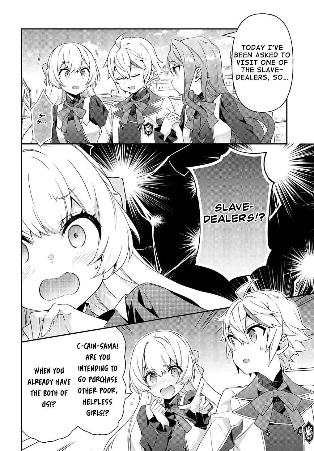 Tensei Kizoku no Isekai Boukenroku: Jichou o Shiranai Kamigami no Shito Chapter 39 page 8