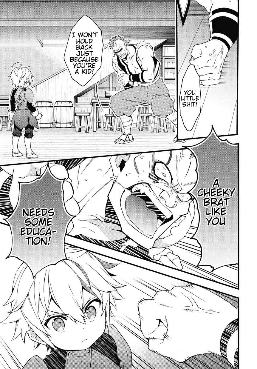 Tensei Kizoku no Isekai Boukenroku: Jichou o Shiranai Kamigami no Shito Chapter 4 page 10