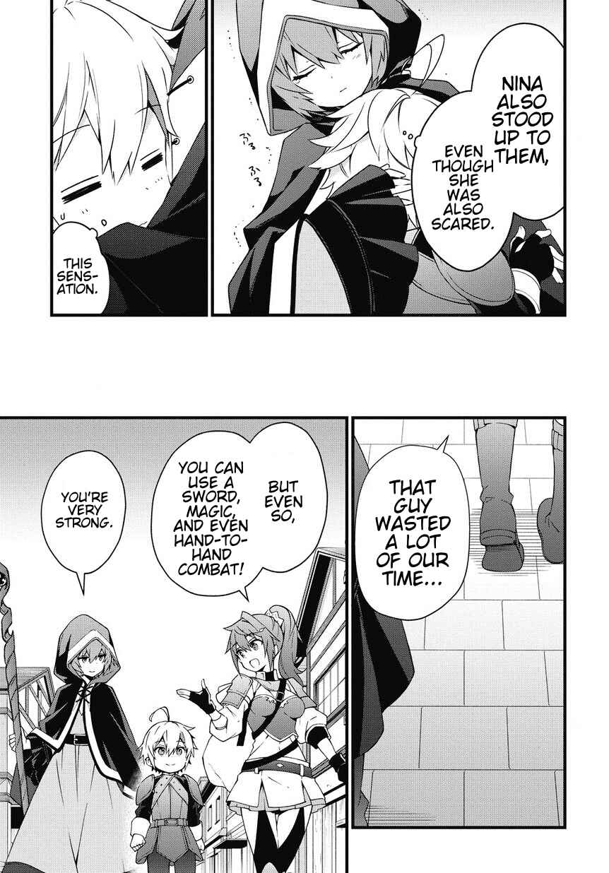 Tensei Kizoku no Isekai Boukenroku: Jichou o Shiranai Kamigami no Shito Chapter 4 page 16