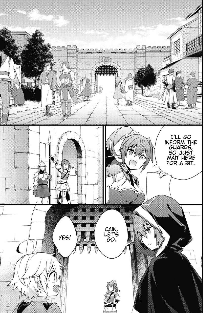 Tensei Kizoku no Isekai Boukenroku: Jichou o Shiranai Kamigami no Shito Chapter 4 page 18